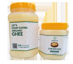 Buffalo Desi Ghee