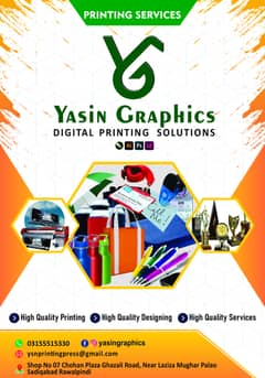 Yasin Printing Press