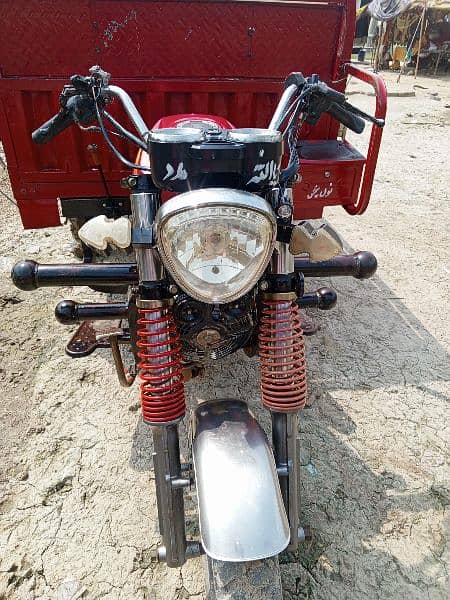 Siwa loader 150cc 2