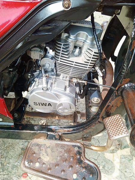 Siwa loader 150cc 3