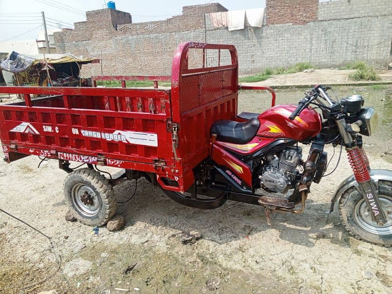 Siwa loader 150cc 4