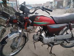 Honda Cd70 2017 model