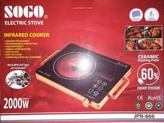 Sogo Electric Stove