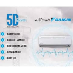 Daikin