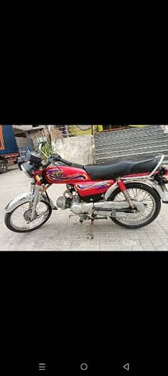 united 70cc