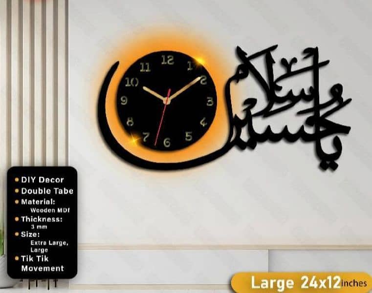 cash on delivery available all type of  piece  and wall clock availabe 14