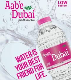 AAB'E DUBAI