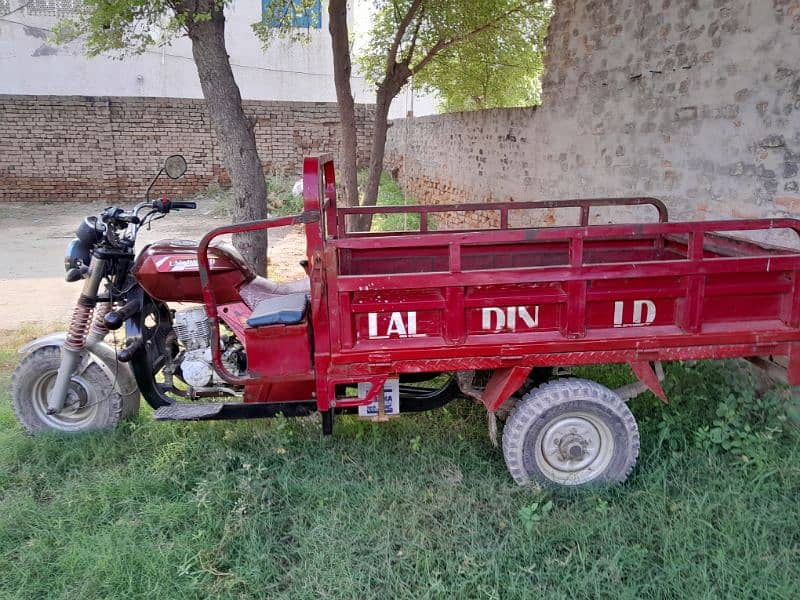 LAL Din loader Raksha 150cc 0