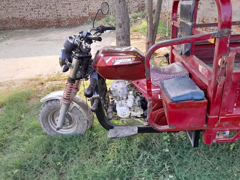 LAL Din loader Raksha 150cc 2