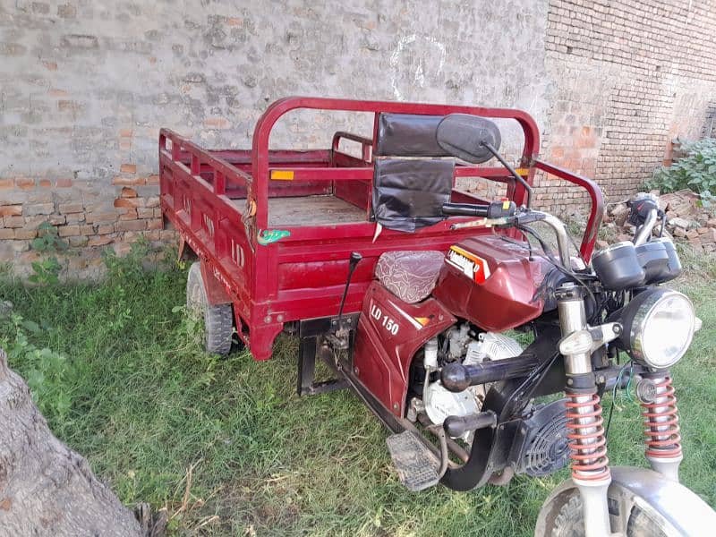 LAL Din loader Raksha 150cc 4