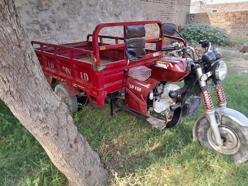 LAL Din loader Raksha 150cc 5