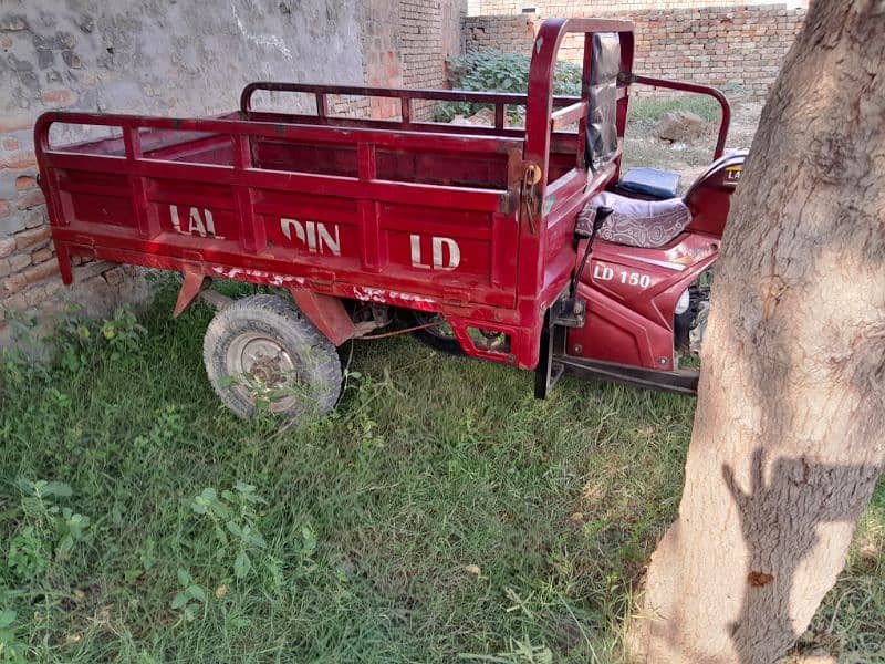 LAL Din loader Raksha 150cc 6