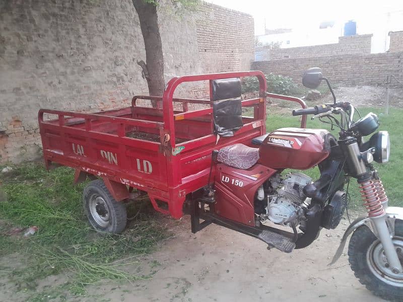 LAL Din loader Raksha 150cc 7