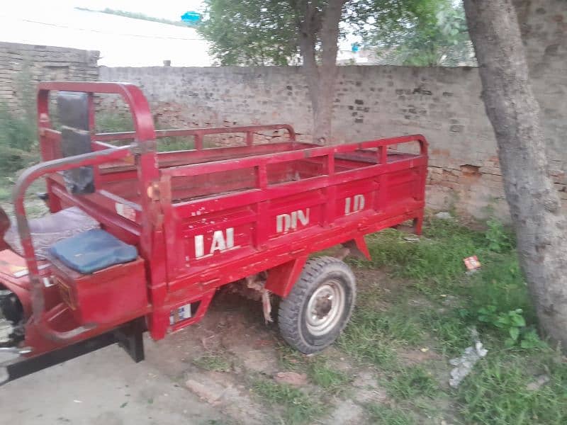 LAL Din loader Raksha 150cc 8