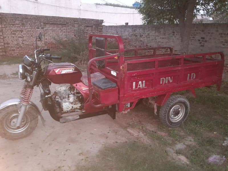 LAL Din loader Raksha 150cc 10