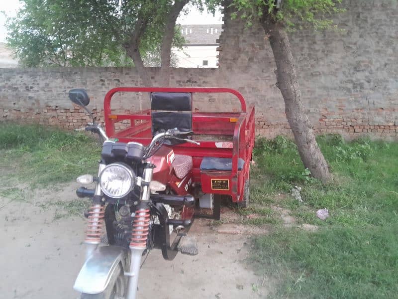 LAL Din loader Raksha 150cc 11