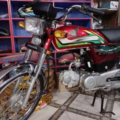 Honda 70 for sale contact 03339597744