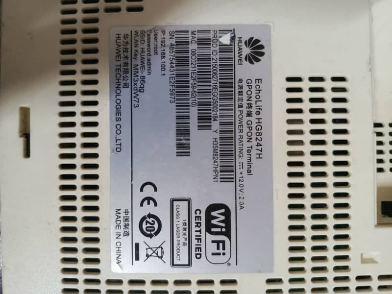 Huawei EchoLife HG8247 GPON Router (+ Cable TV) 4