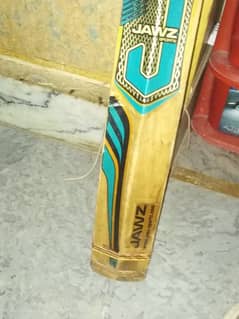 Jawz Original Hard ball bat