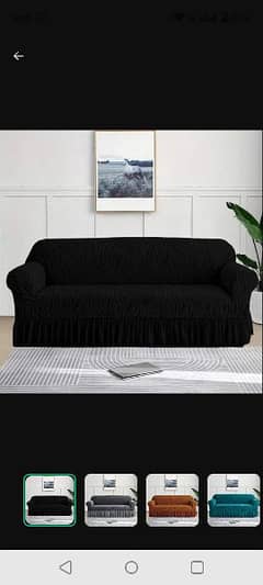 sofa cover 0