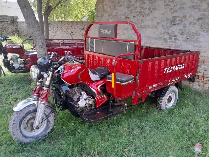 Tez Raftaar loader rickshaw 150cc 0