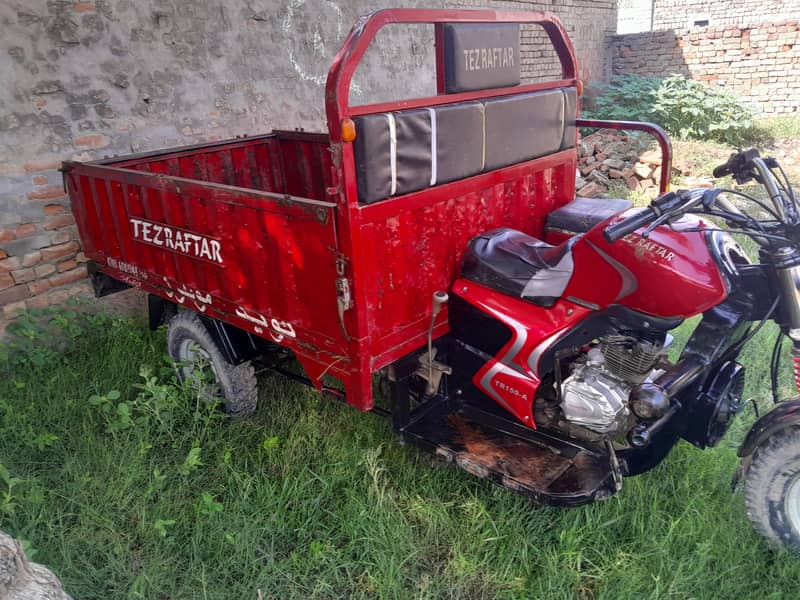 Tez Raftaar loader rickshaw 150cc 8