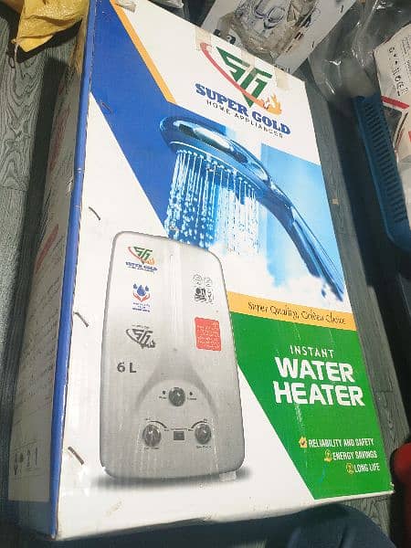 Super gold Instant Water Heater 1