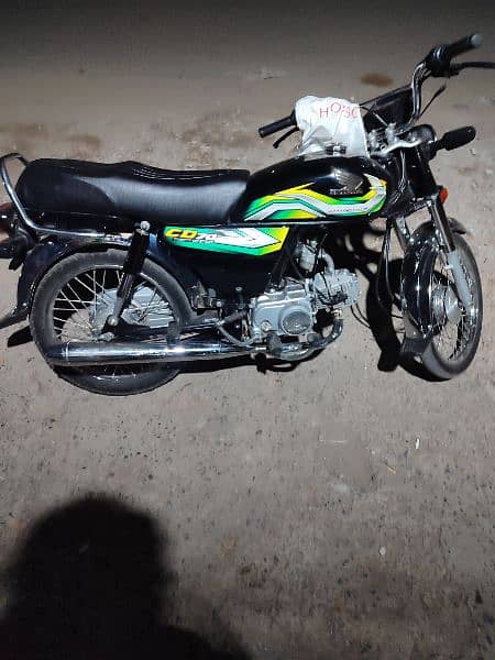 Honda CD 70 December 2022 Model 2024 Register 3