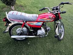 Honda CD 7t 70cc Model 2020 Complete File