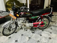 Honda CD 70 - Mint Condition - 1st Owner