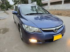 Honda Civic VTi Oriel Prosmatec 2009