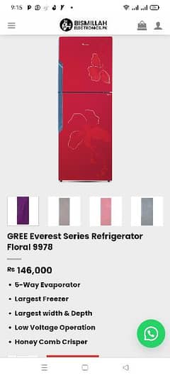 New Gree floral series fridge Refrigerator, not used