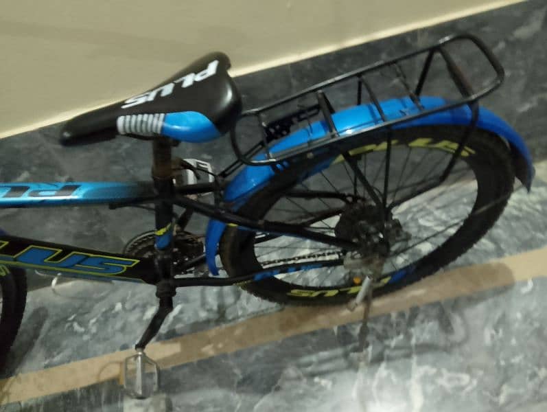 Bicycle For Sale 10/10 2