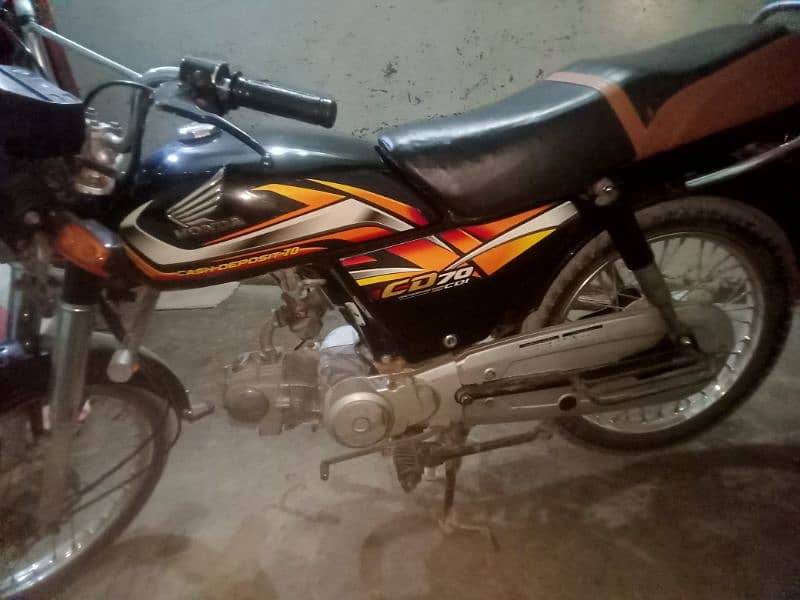 Honda 70 ha 2022 ka Patta ha 7