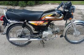 exchange possible 125 20 21 22 honda cd 70 like new original condition