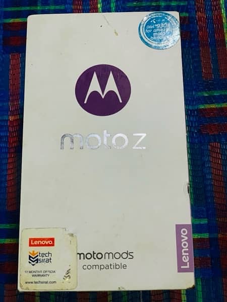 motoz mobile 7