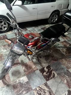 Honda 70 2013 model