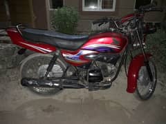 Honda prider 100