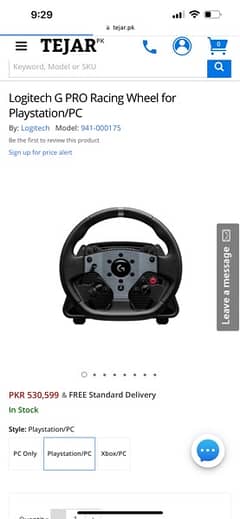 logitech g pro racing wheel and pedals ps/pc