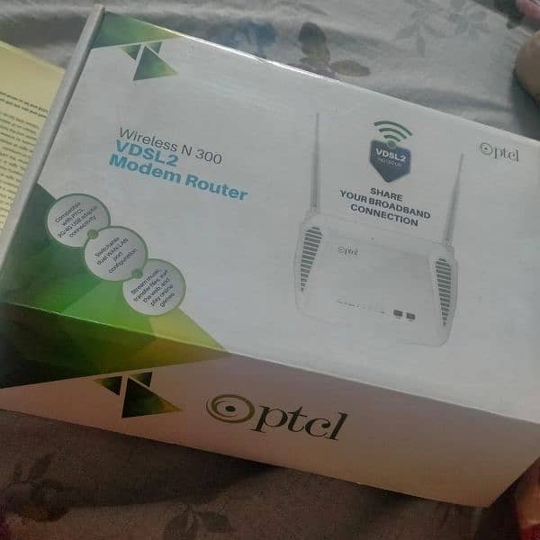 ptcl router 1