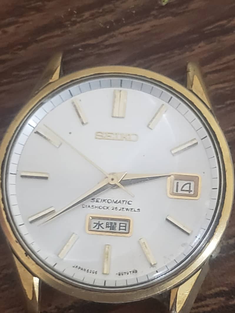 Seikomatic Mens Vintage watch 12