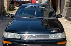 Toyota Corolla indus 1997 complete documents