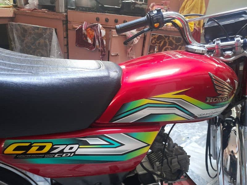 Honda 70cc hai Model23 hai 03226054588 call me 12