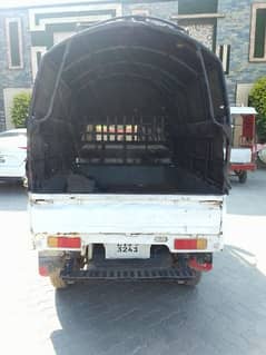 Suzuki Carry 2009