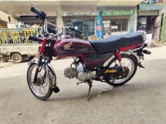 Honda cd 70 2022