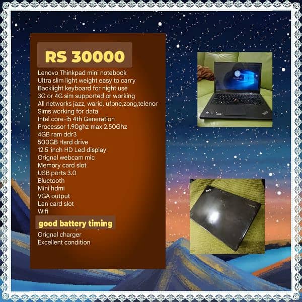 Lenovo edge e530 corei5 Laptop 2.80Ghz 4GB Ram 320GB HDD 15.6" Display 7