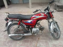 Honda bike for sale All documents clear