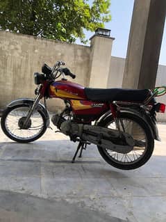 Honda CD 70 2005