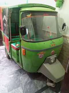 auto rickshaw for sale