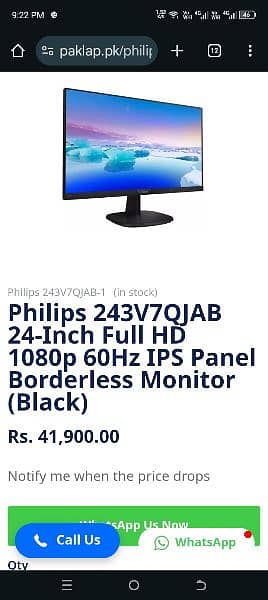 Philips gming borderless monitor 24 inch for sale 9